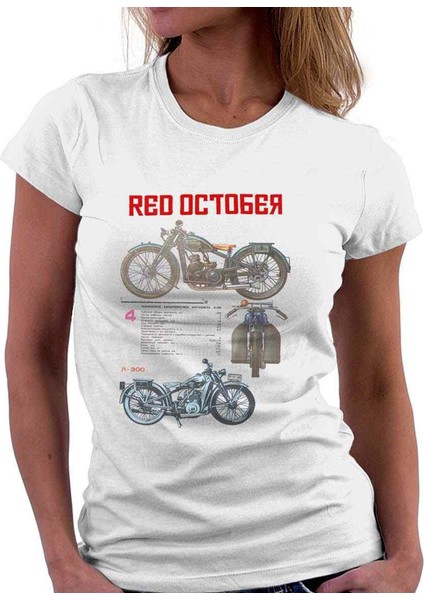 Red October- Bayan Tshirt