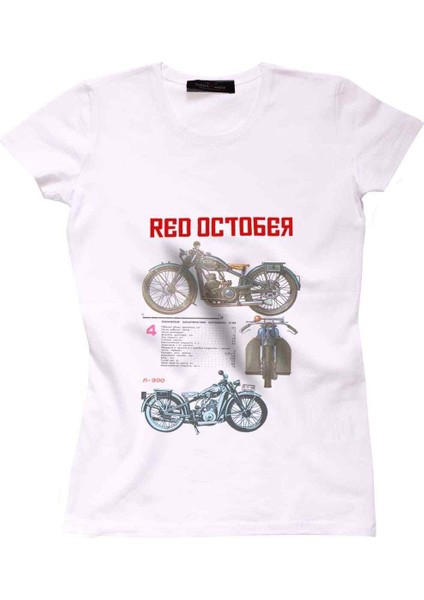 Red October- Bayan Tshirt