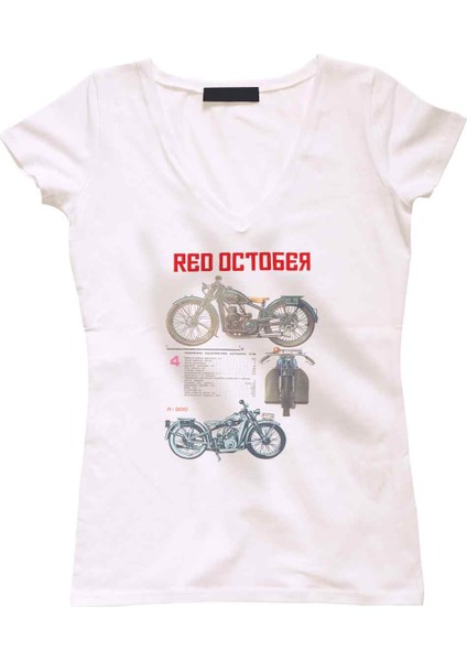 Red October- Bayan Tshirt
