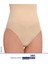 Toparlayıcı Silikonlu Slip Bel Korse 2465 1