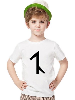 Tshirthane Avşar Boyu Erkek Çocuk T-Shirt