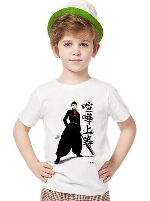 Tshirthane One Punch Man Erkek Çocuk T-Shirt