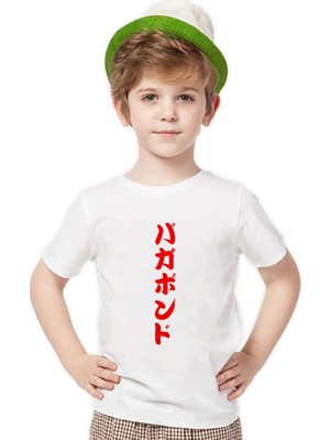 Tshirthane One Punch Man Erkek Çocuk T-Shirt