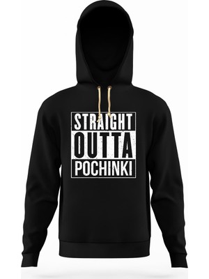 Tshirthane Pubg Erkek Sweatshirt