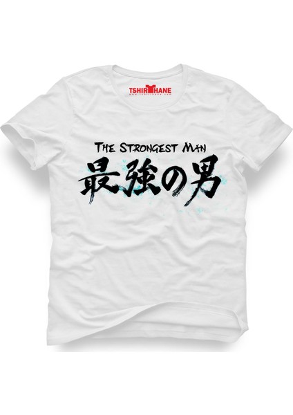 One Punch Man the strongest man Erkek T-Shirt