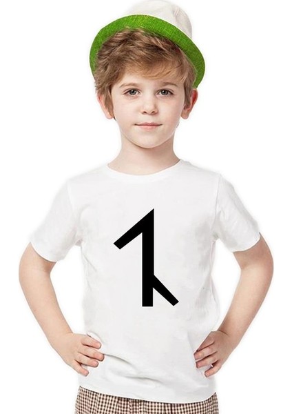 Avşar Boyu Erkek Çocuk T-Shirt