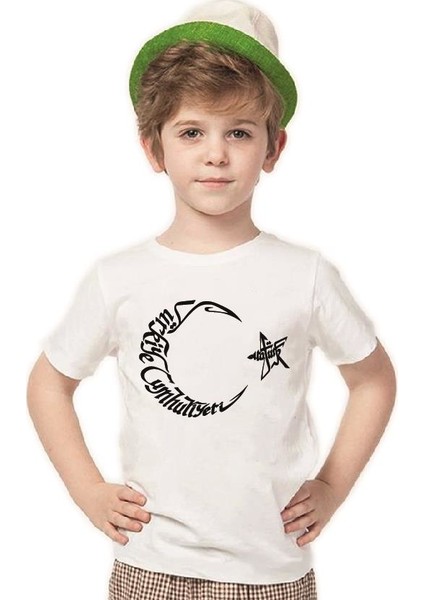 23 Nisan Kıyafetleri Erkek Çocuk T-Shirt