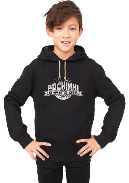 pubg pochınkı ıs my City Çocuk Sweatshirt