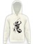 Samuray Jack Erkek Sweatshirt 1