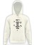 Pubg Erkek Sweatshirt 1
