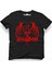 Blind Guardian logo Erkek T-Shirt 1