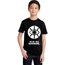Tshirthane One Piece Erkek Çocuk T-Shirt