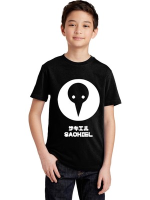 Tshirthane One Piece Erkek Çocuk T-Shirt