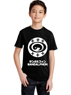 Tshirthane One Piece Erkek Çocuk T-Shirt