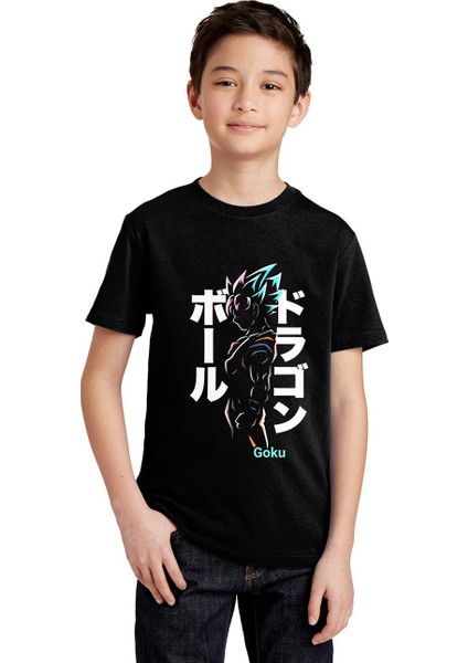 Dragon Ball Z Master Roshi Erkek Çocuk T-Shirt