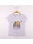 Kız Çocuk Leopar Baskılı Pullu T-Shirt 1