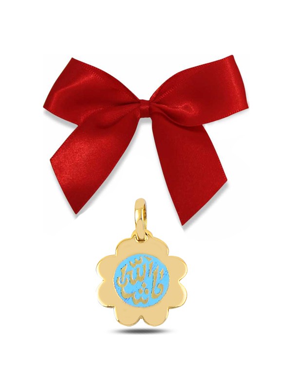 Ejoya Bebek ve Çocuk Altın Maşallah 83543 Fiyatı