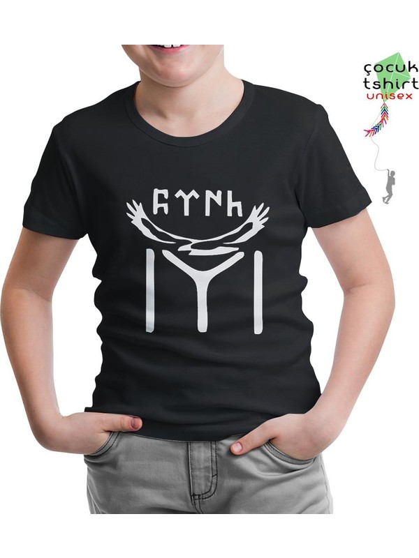 Lord T Shirt Turk Kayi Boyu Bayrak Logo Siyah Cocuk Tshirt Fiyati - tÃ¼rk bayra?? roblox