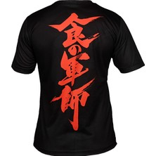 Do-Smai Ak030 S Aikido Dijital Baskılı T-Shirt