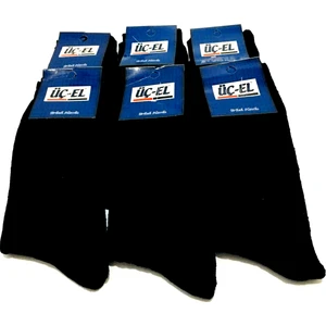 Erkek Siyah Kalın Termal Çorap 12'li