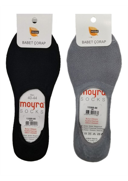 Moyra 6'lı Paket Silikonlu Modal Erkek Babet Çorap