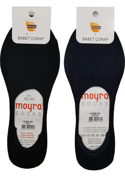 Moyra 6'lı Paket Silikonlu Modal Erkek Babet Çorap