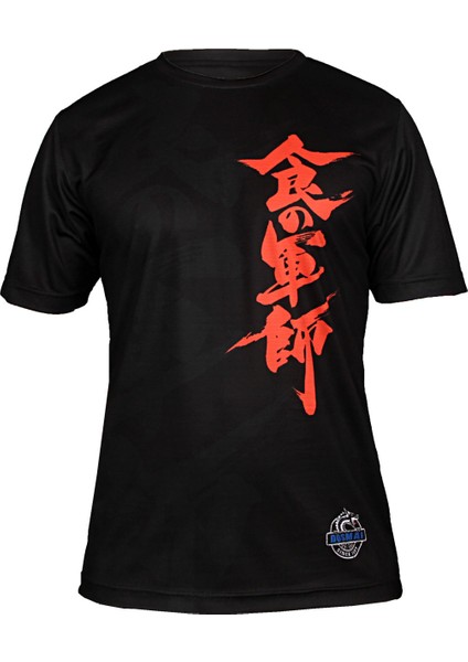 Do-Smai Ak030 S Aikido Dijital Baskılı T-Shirt