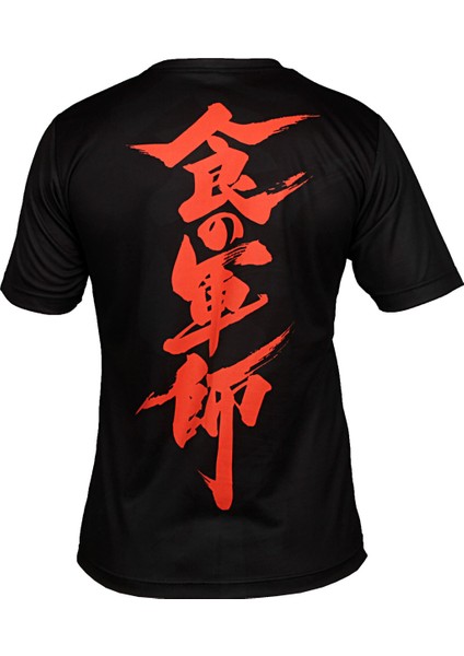 Do-Smai Ak030 S Aikido Dijital Baskılı T-Shirt