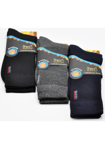 Kışlık Termal Erkek Şeker Çorap 3 Adet Karışık Renk