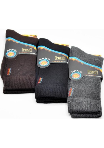 Kışlık Termal Erkek Şeker Çorap 3 Adet Karışık Renk fiyatları