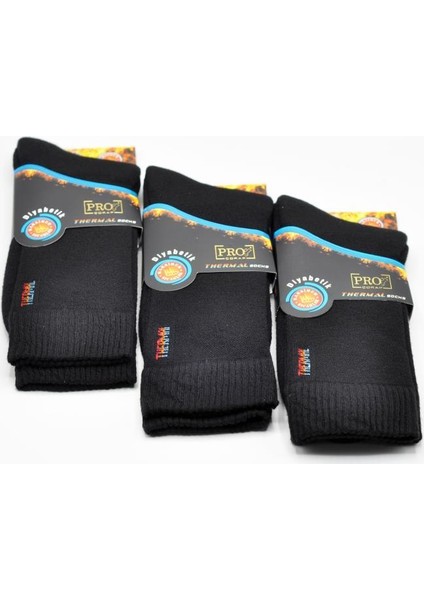 Kışlık Termal Erkek Şeker Çorap 3 Adet Karışık Renk modelleri