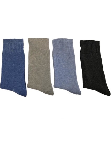 4'lü Kadın Antrasit Düz Çorap 9256928-B4