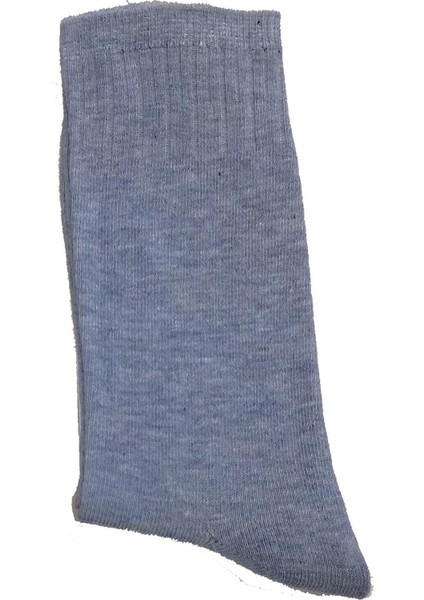 4'lü Kadın Antrasit Düz Çorap 9256928-B4 modelleri