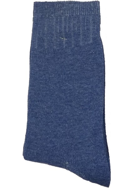 4'lü Kadın Antrasit Düz Çorap 9256928-B4 indirimleri