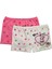 3069 2'li Paket Likralı Kız Çocuk Boxer 3
