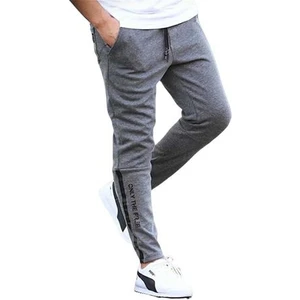 Baskılı Haki Eşofman 4213