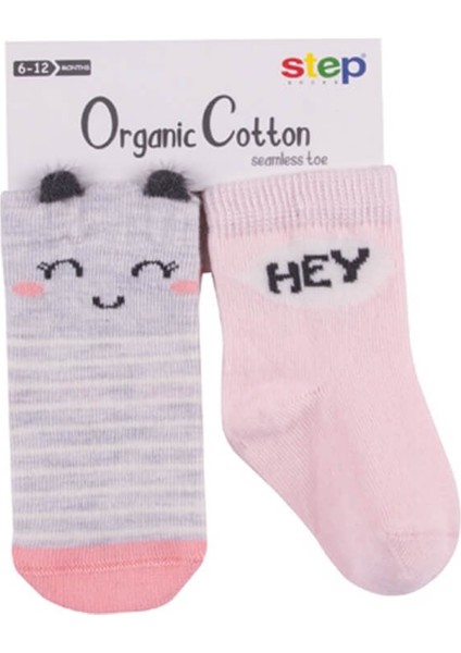 Hey 2'li Soket Bebek Çorabı 5019