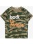 Erkek Çocuk Kamuflaj Desenli T-Shirt 1
