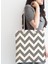 Zigzag Desenli Dijital Baskılı Fermuarlı Modern Kumaş Çanta 2