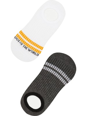 Penti Çok Renkli Erkek Çocuk World 2'li Sneaker Çorabı