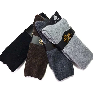 4 Adet Lambswool Yün Kışlık Şeker Diabet Erkek Çorap