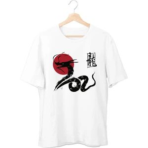 Ayvega Dragon Unisex T-Shirt