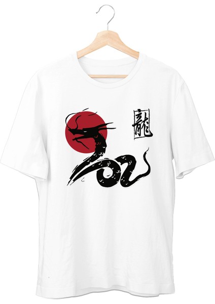 Dragon Unisex T-Shirt