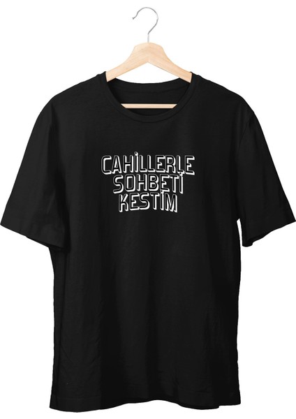 Cahillerle Sohbeti Kestim Unisex T-Shirt