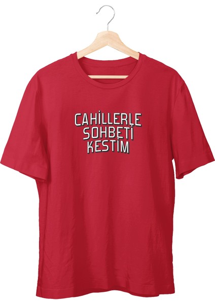 Cahillerle Sohbeti Kestim Unisex T-Shirt