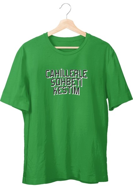 Cahillerle Sohbeti Kestim Unisex T-Shirt