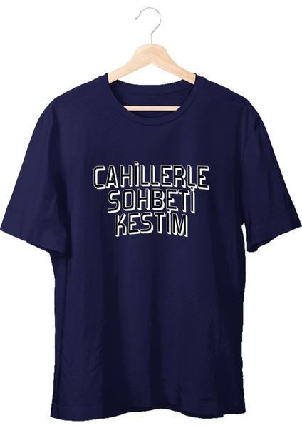 Cahillerle Sohbeti Kestim Unisex T-Shirt