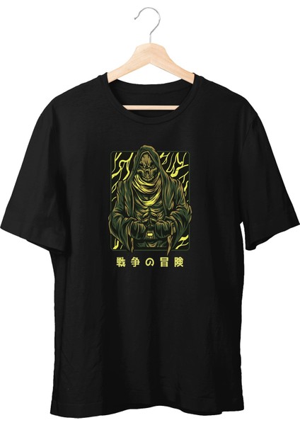 Hunter Unisex T-Shirt