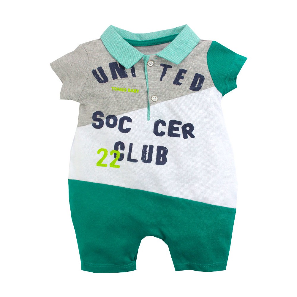 Beybebek Yakalı Yazlık Erkek Bebek Tulum Fiyatı