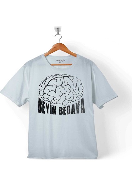 Beyin Bedava Attım Hafızaya Okul Ders Sınav Çocuk T-Shirt